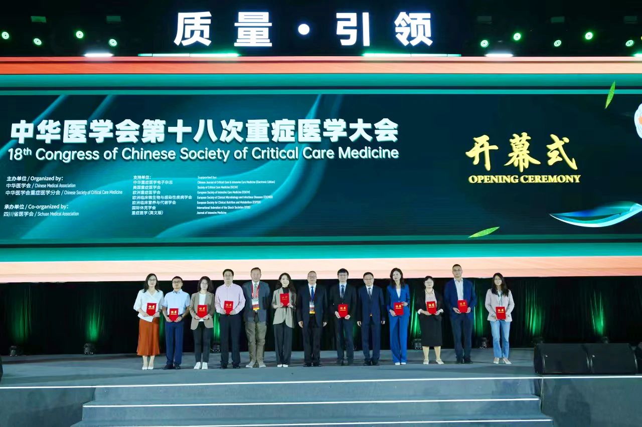 ��è����