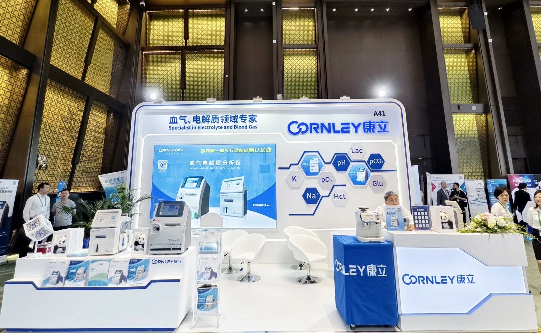 ��è����