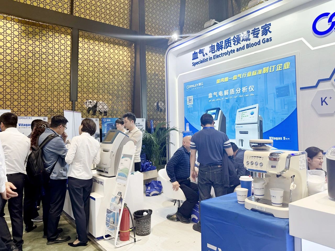 ��è����