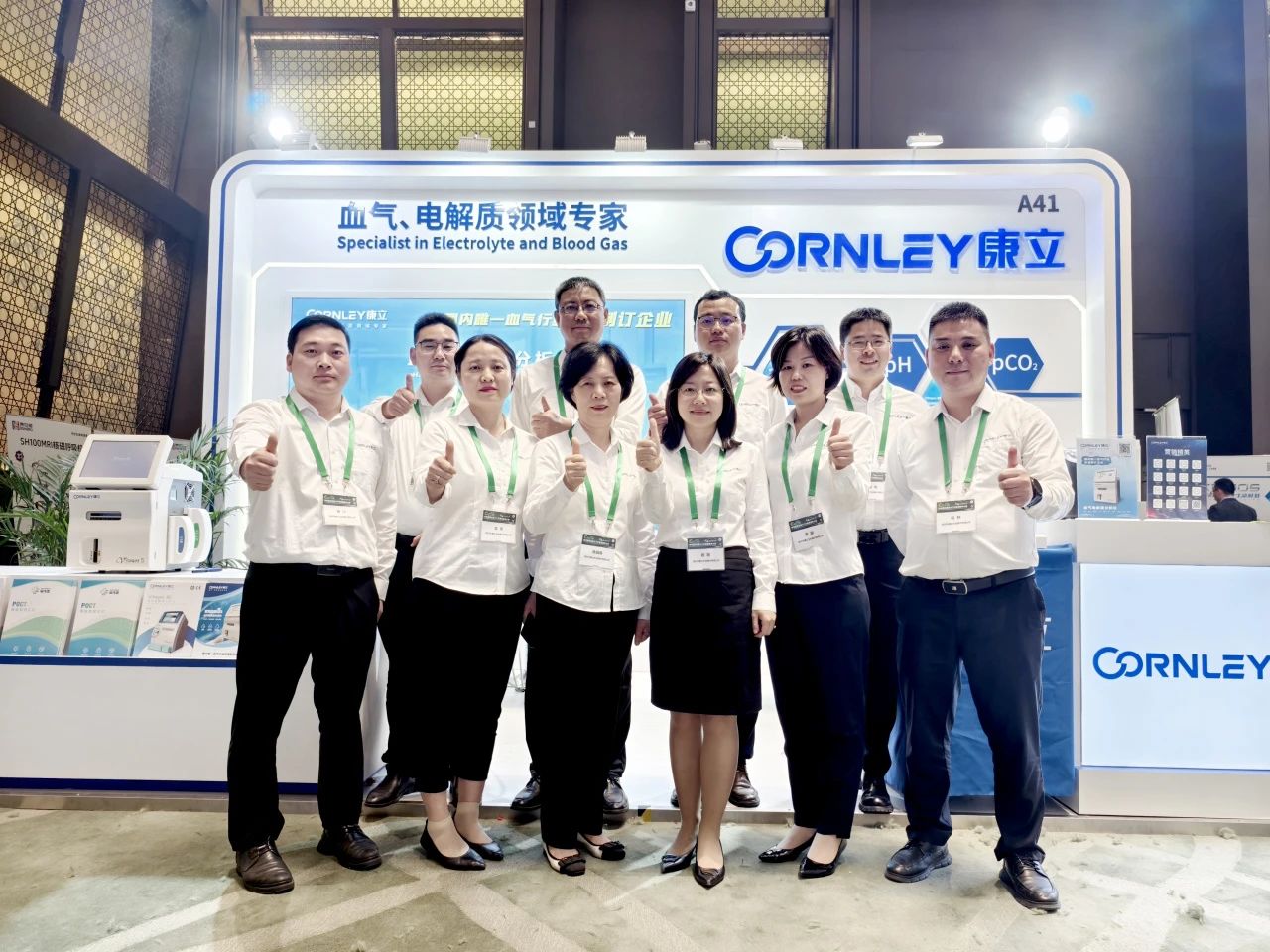 ��è����