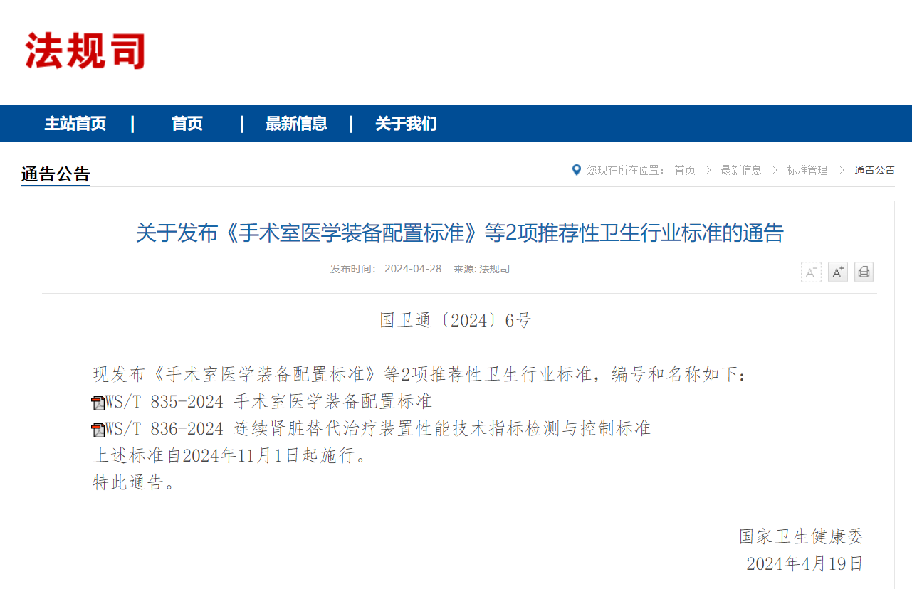 ��è����