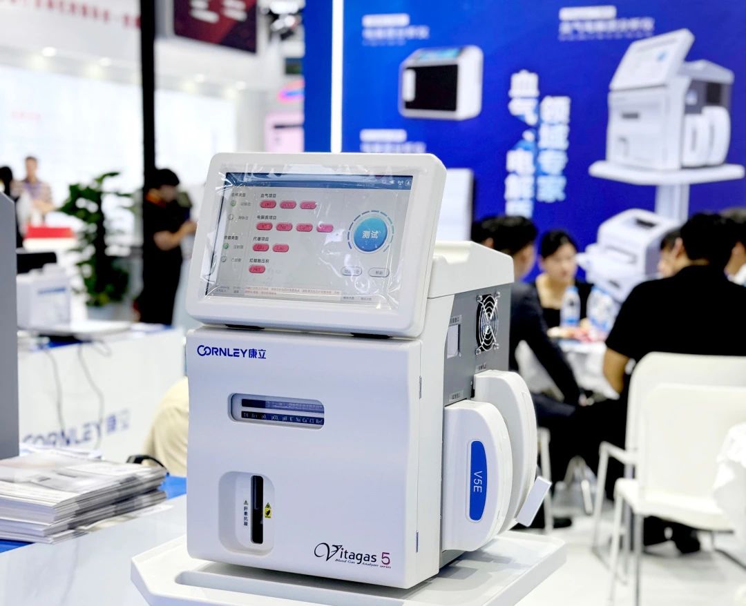 ��è����