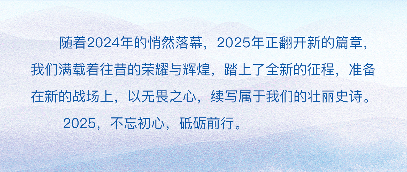 ��è����