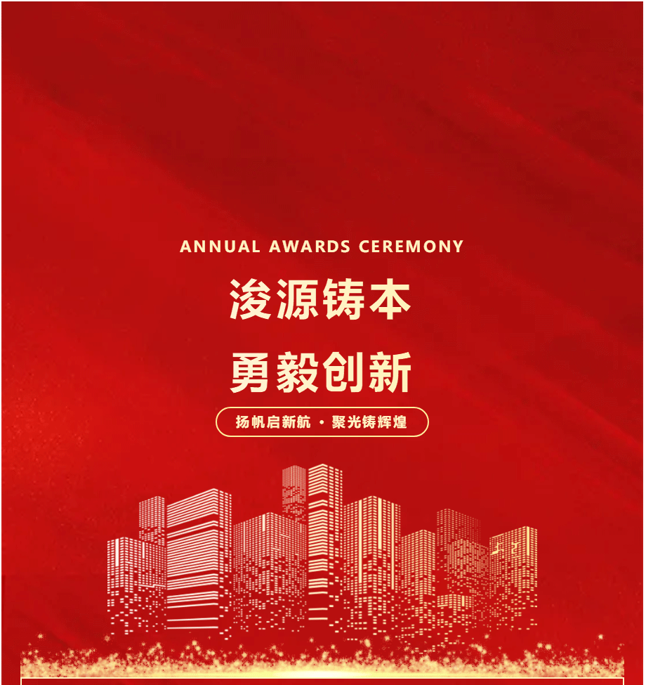 ��è����