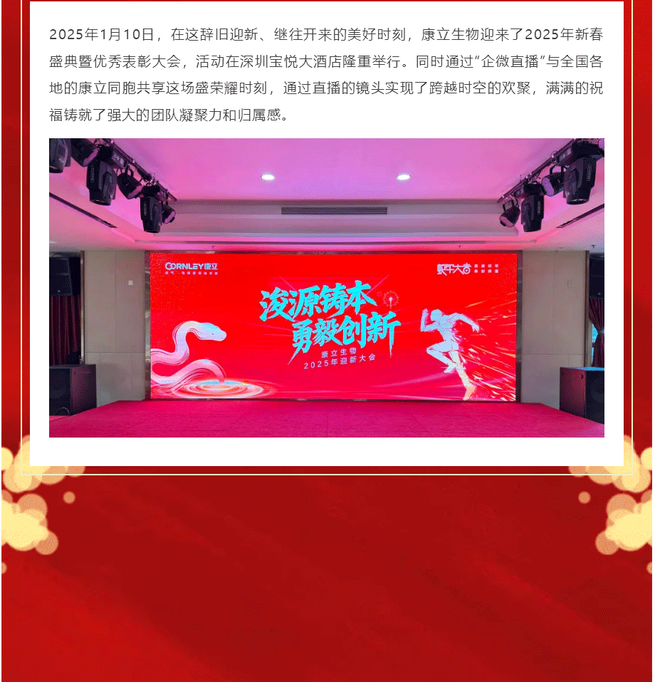 ��è����