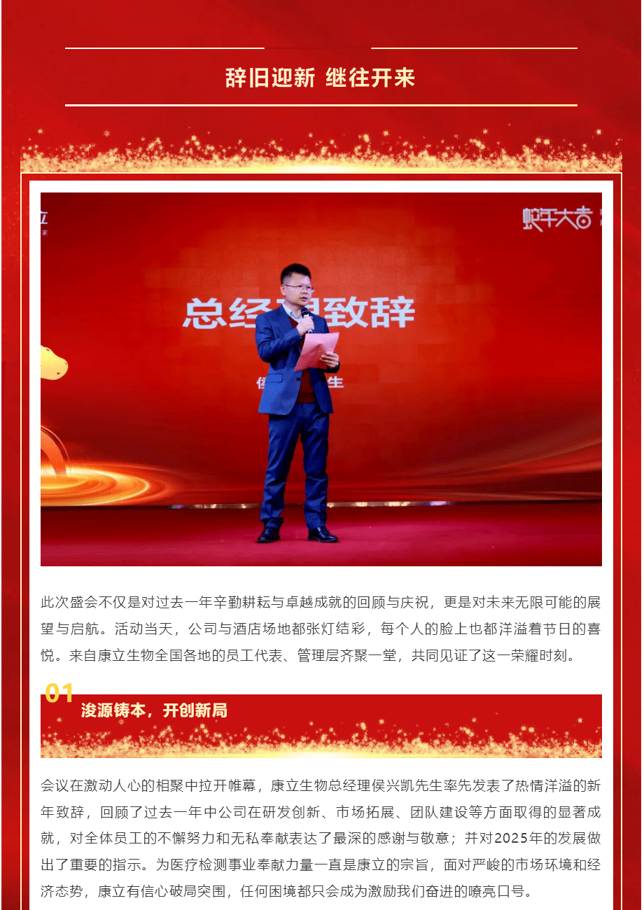 ��è����