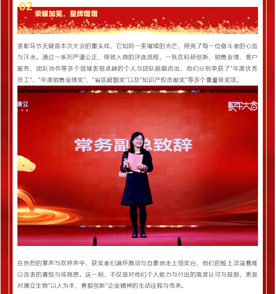 ��è����