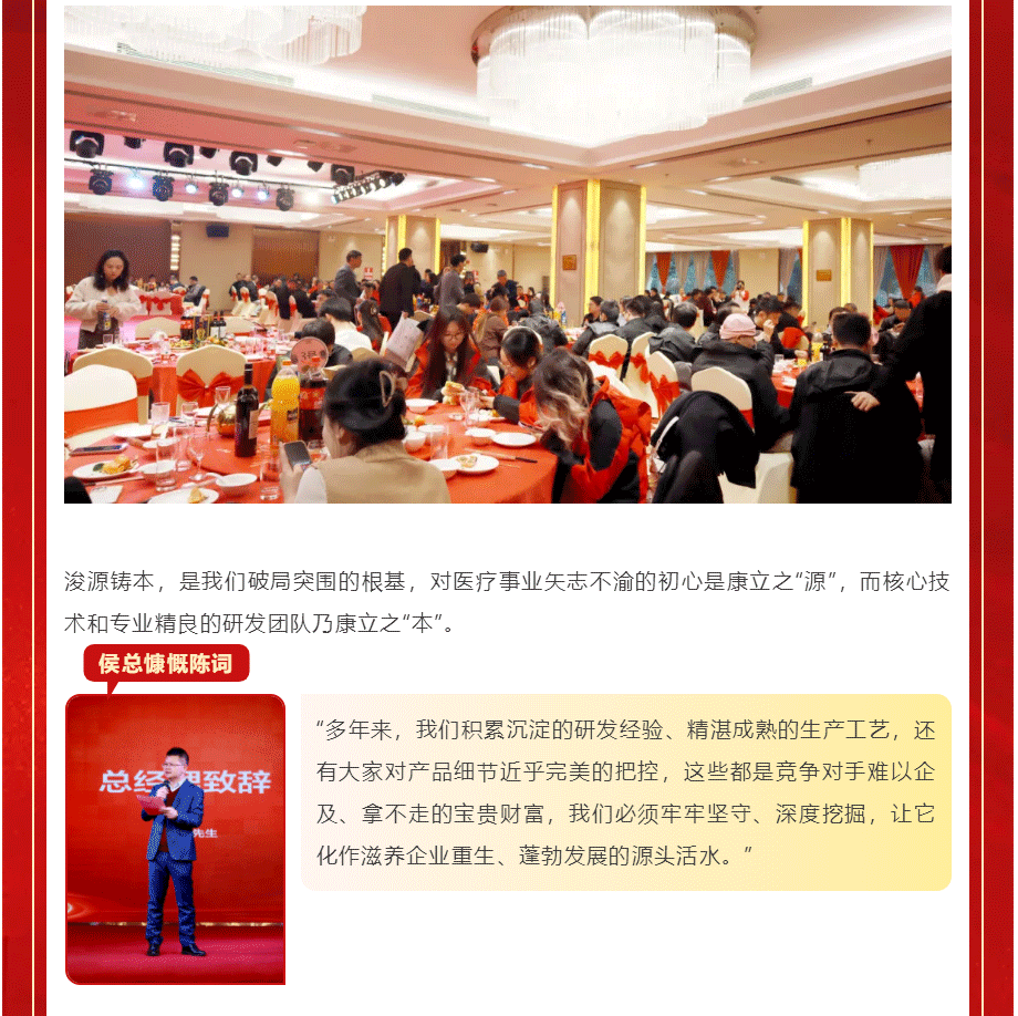 ��è����