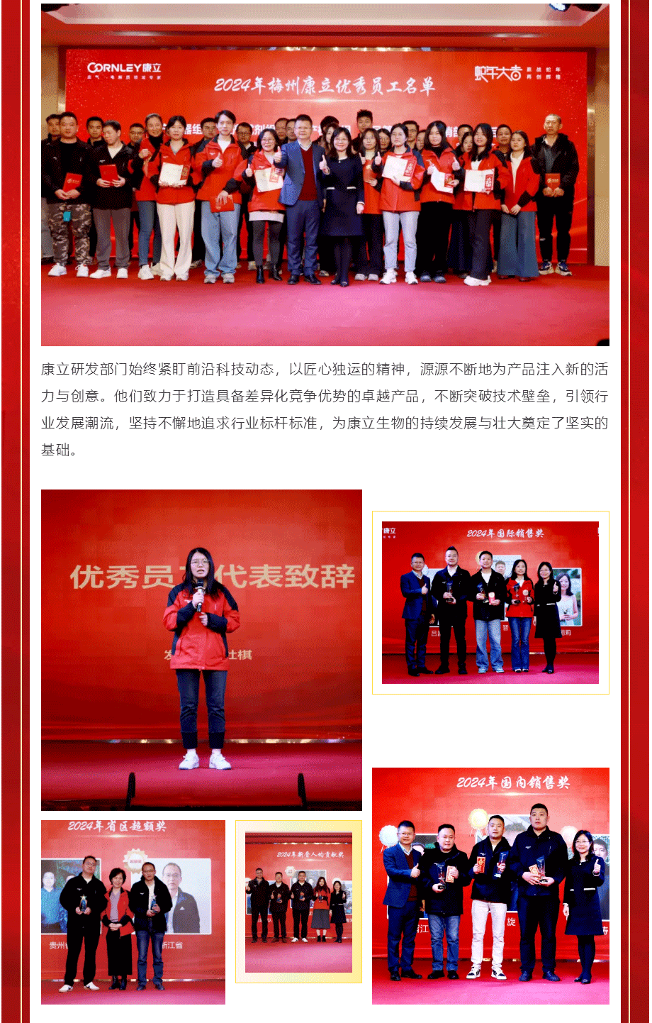 ��è����