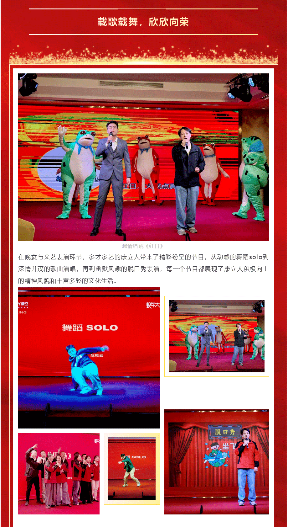 ��è����