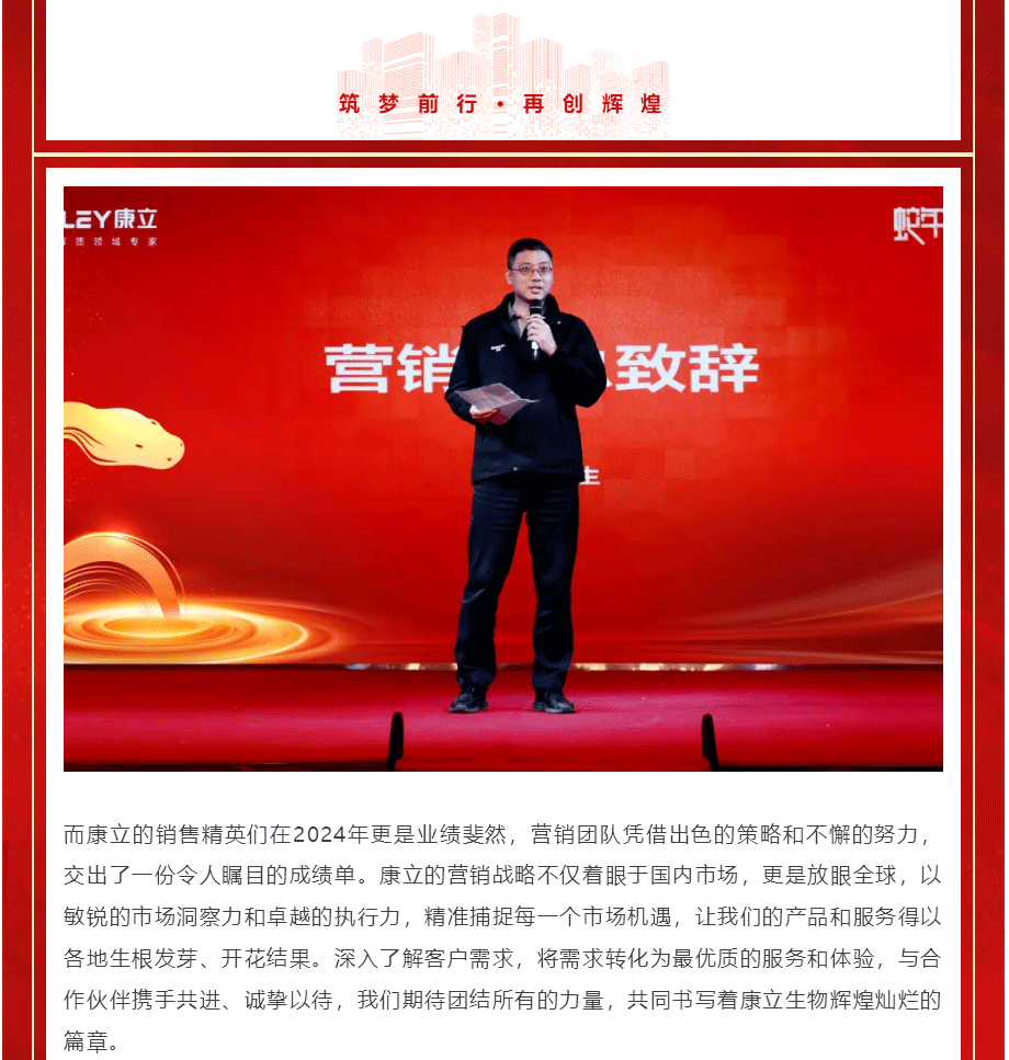 ��è����