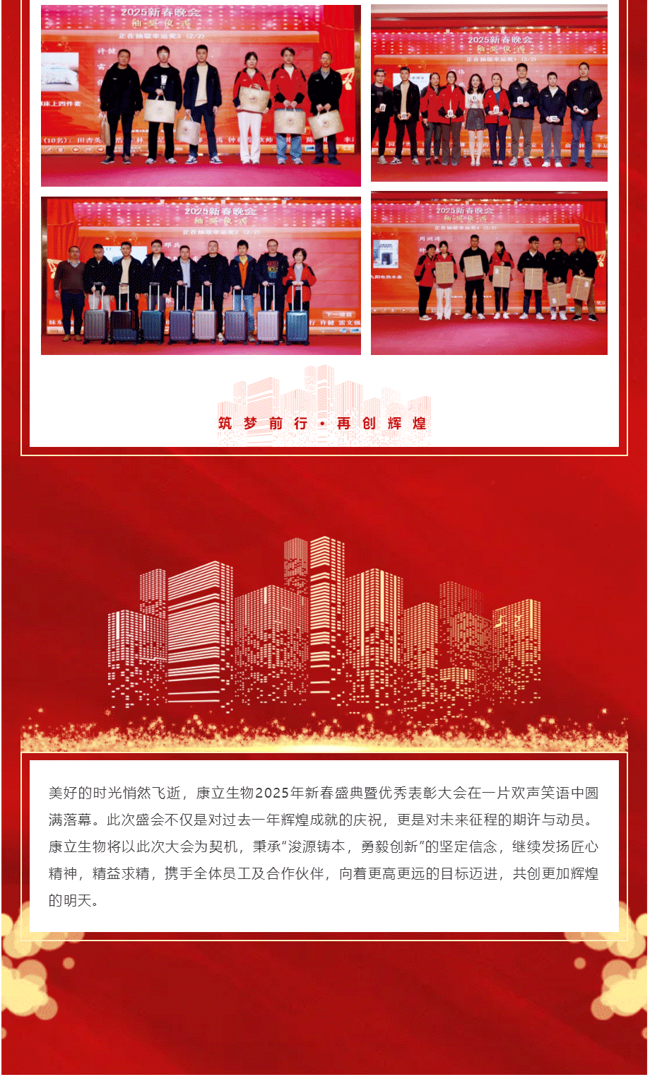 ��è����