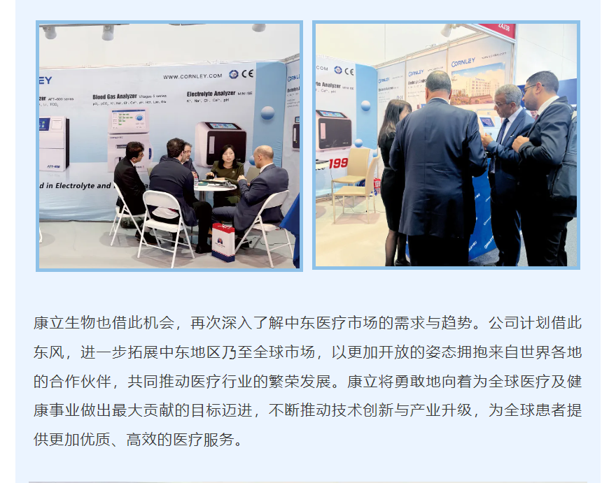 ��è����