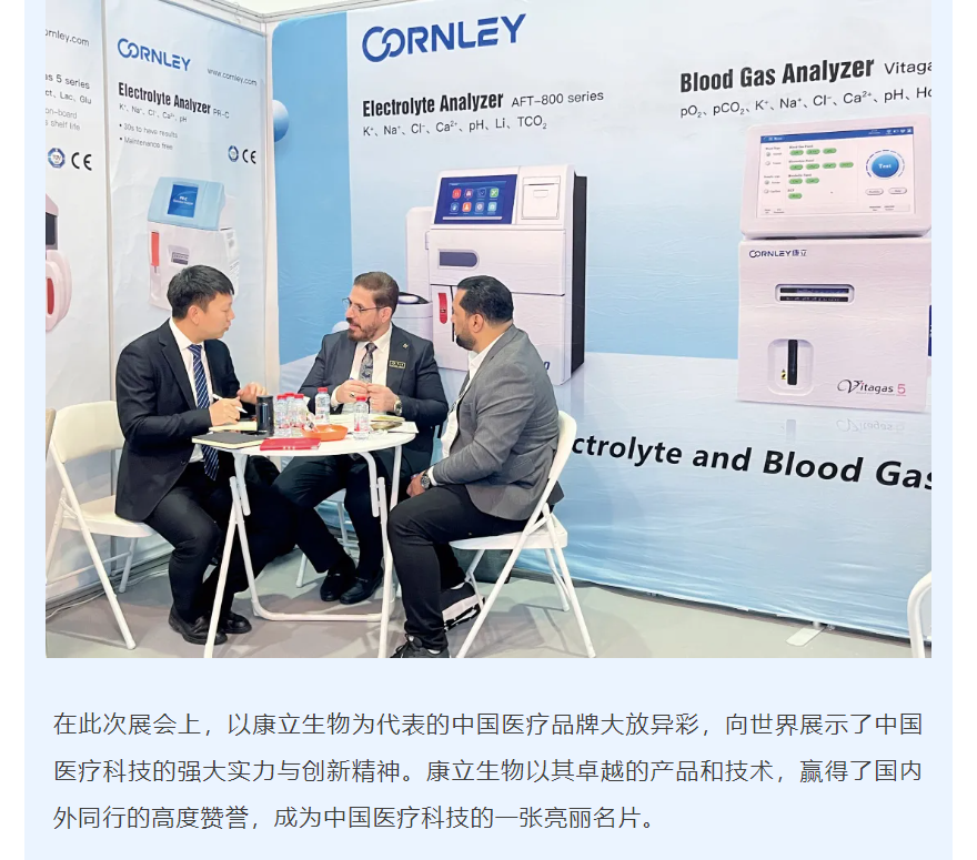 ��è����