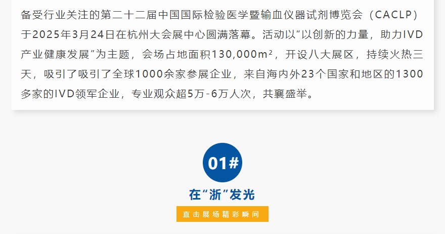 ��è����