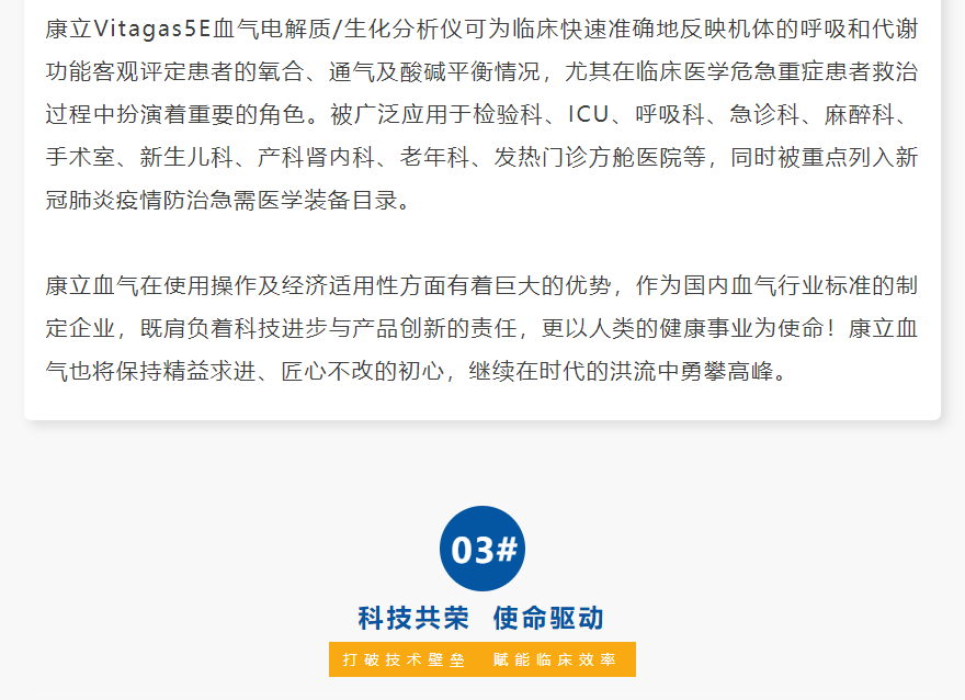 ��è����