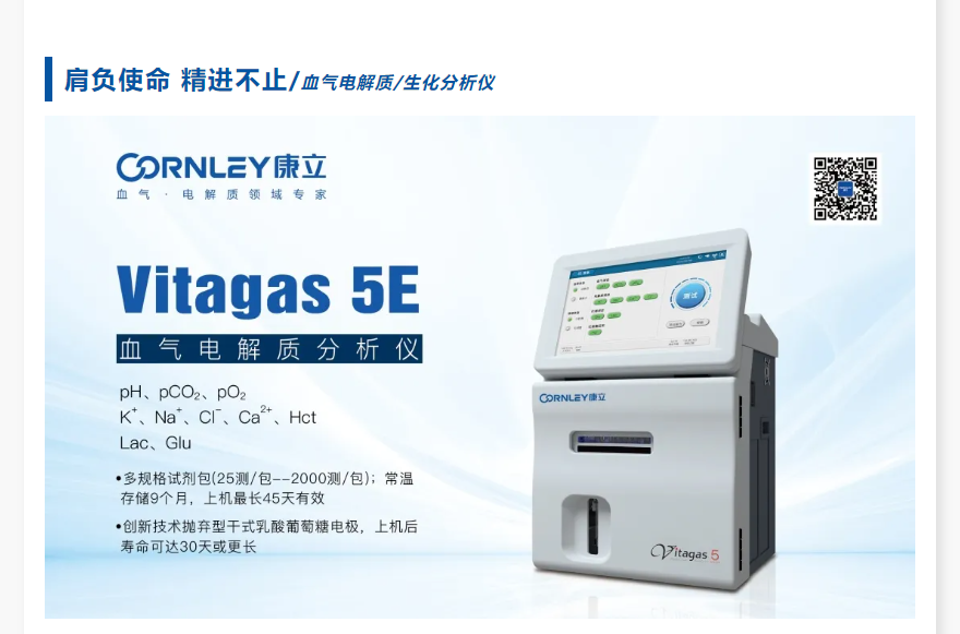 ��è����