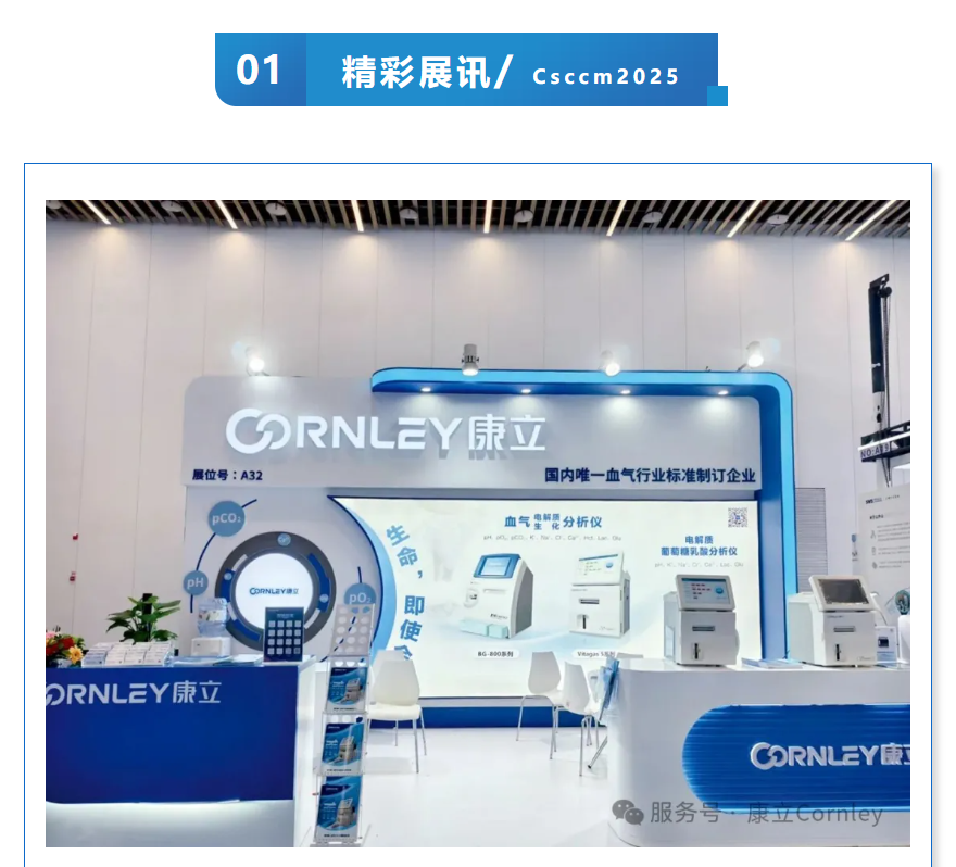 ��è����