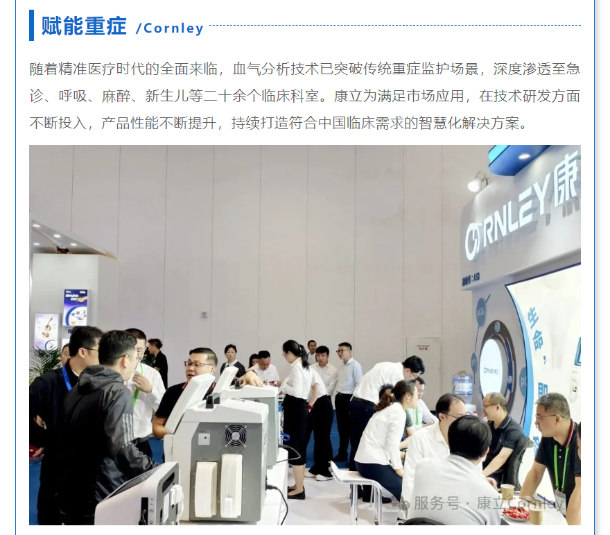 ��è����