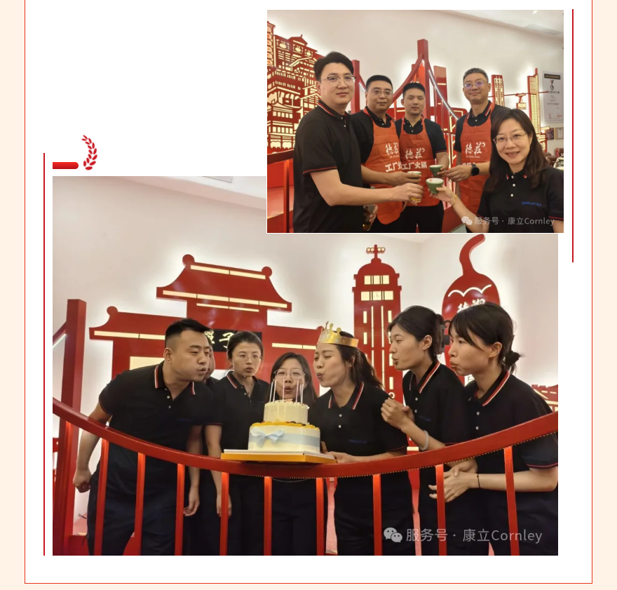 ��è����