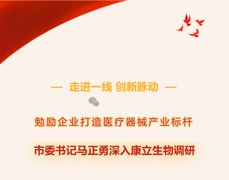 ��è����