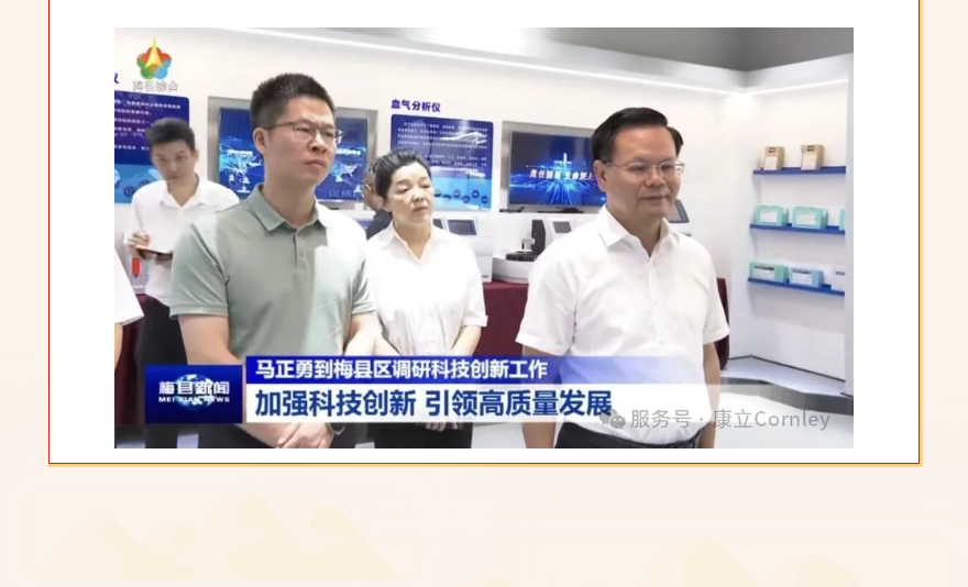 ��è����