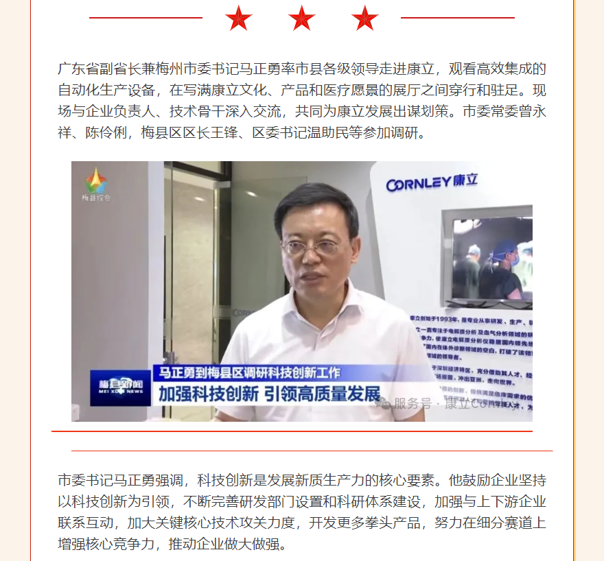 ��è����