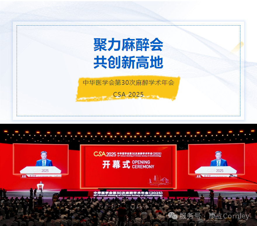 ��è����