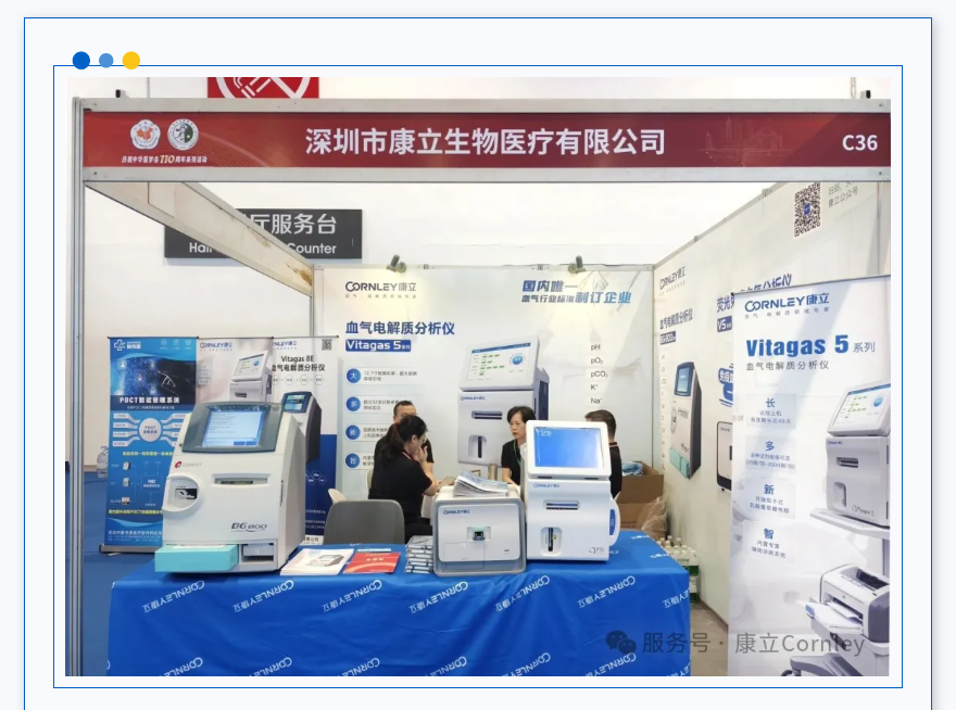 ��è����