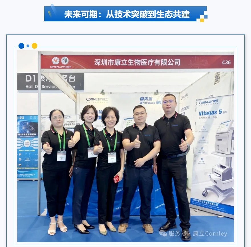 ��è����