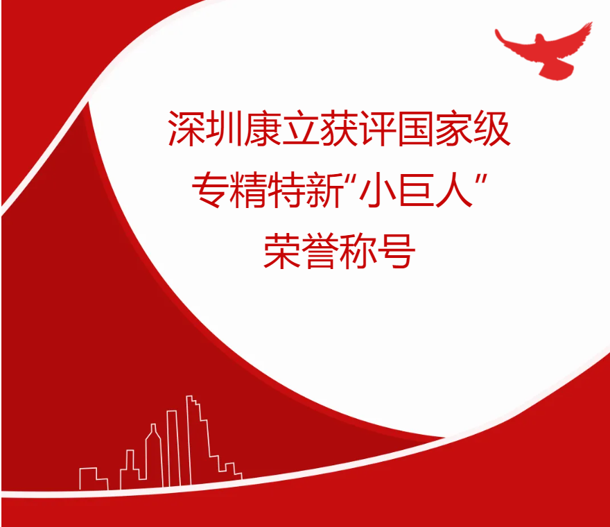 ��è����