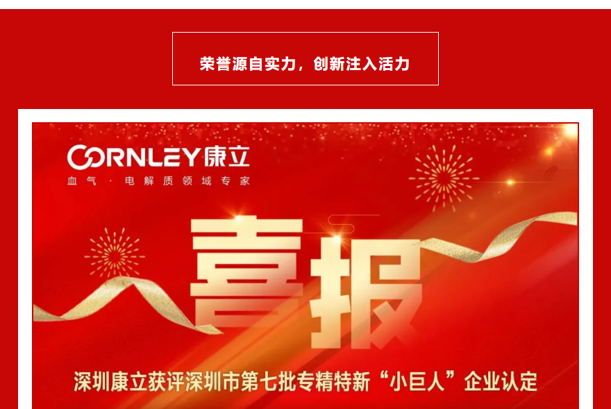 ��è����