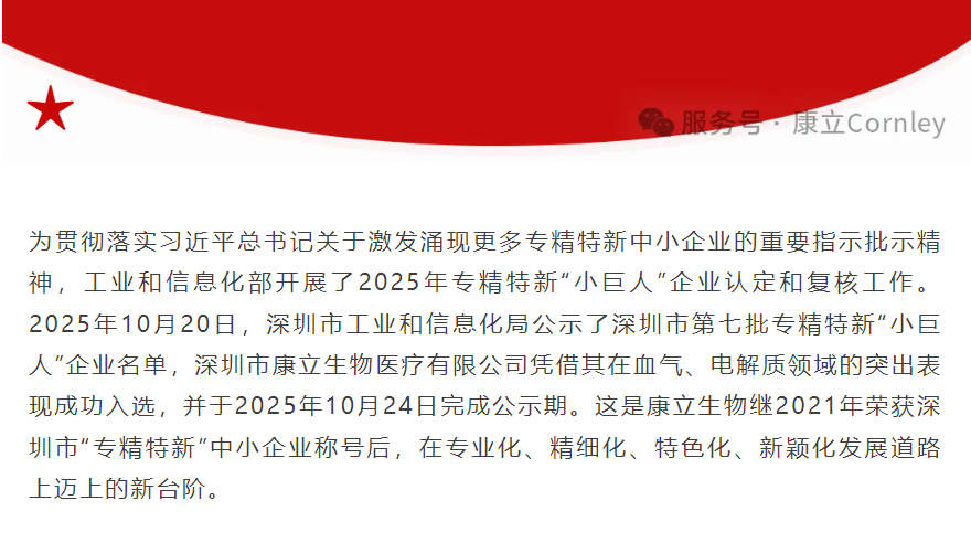 ��è����