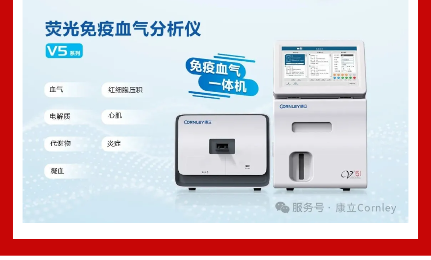 ��è����