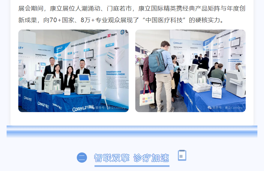 ��è����