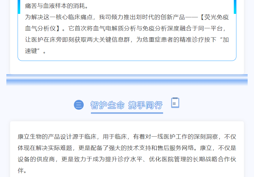 ��è����