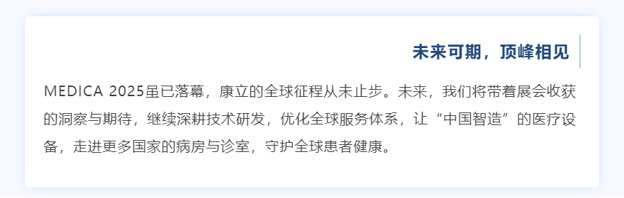 ��è����