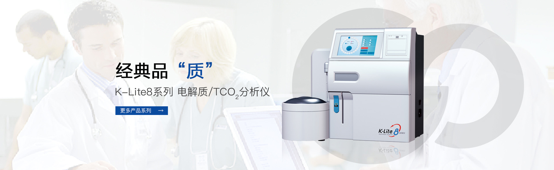 ��è����