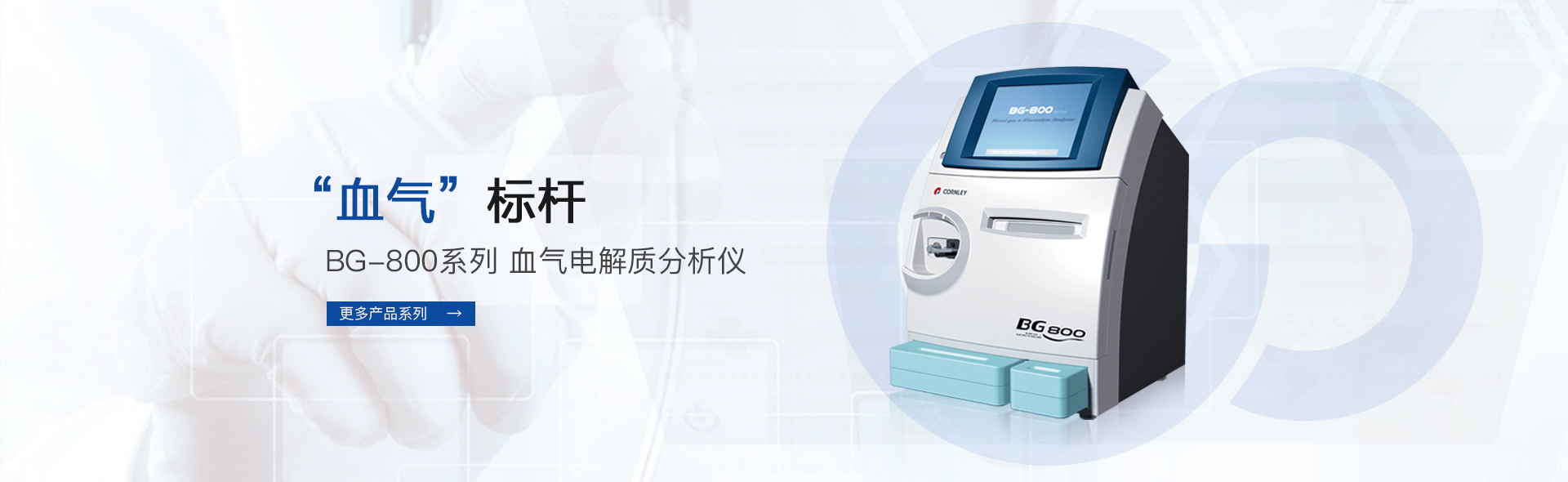 ��è����