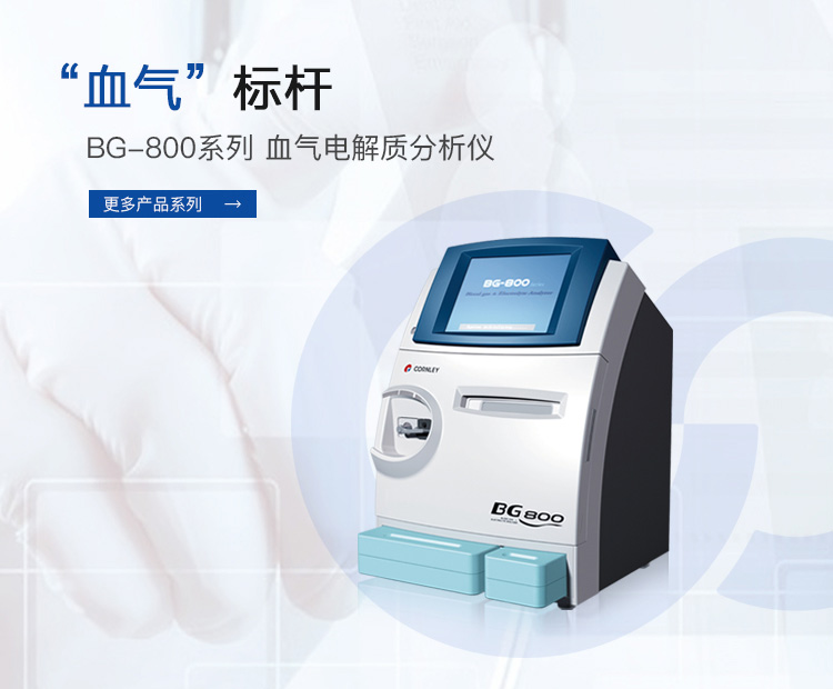 ��è����