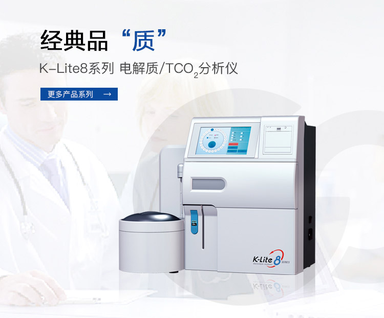 ��è����