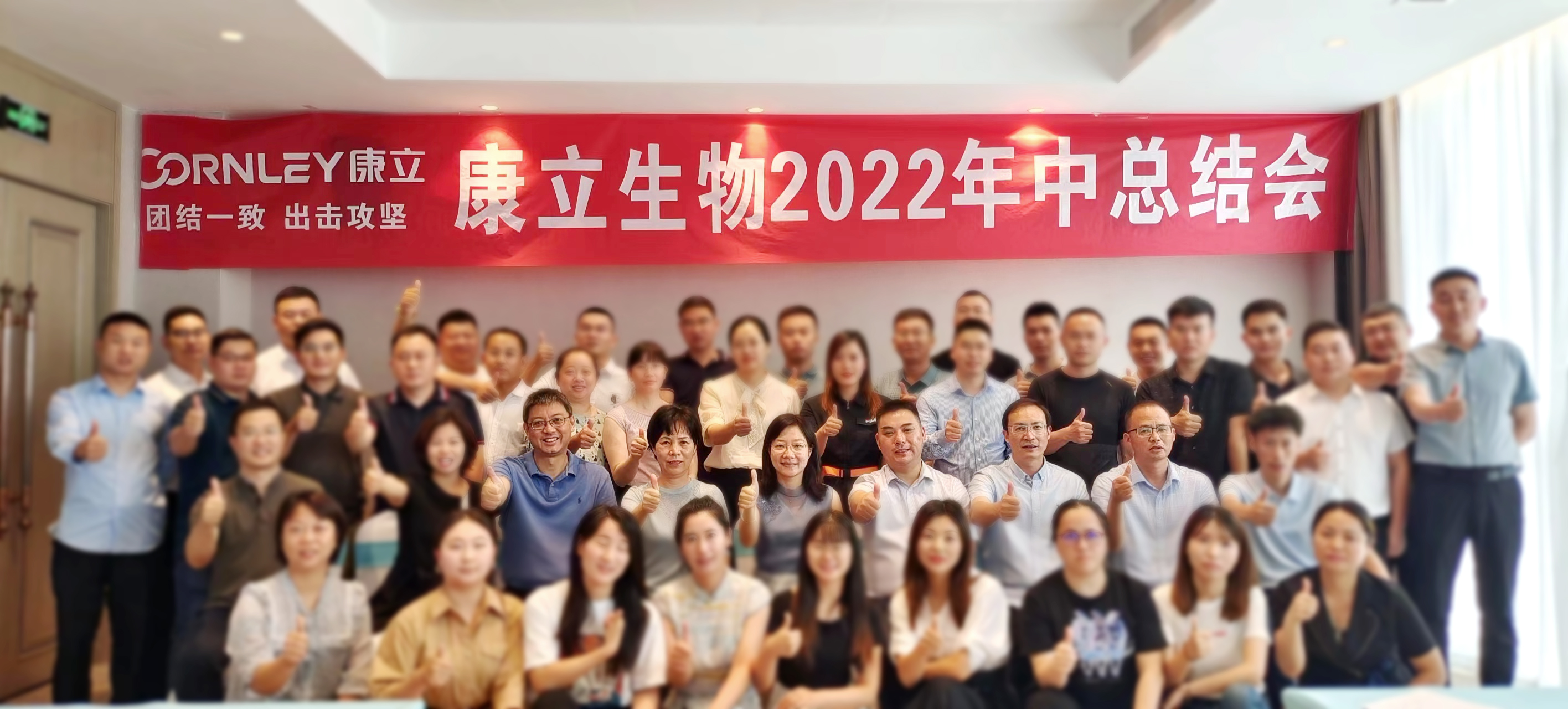 �Ž�һ�¡��������� | ��è���� (�й�)�ٷ���վ - PANDA SPORTS����2022�����ܽ��