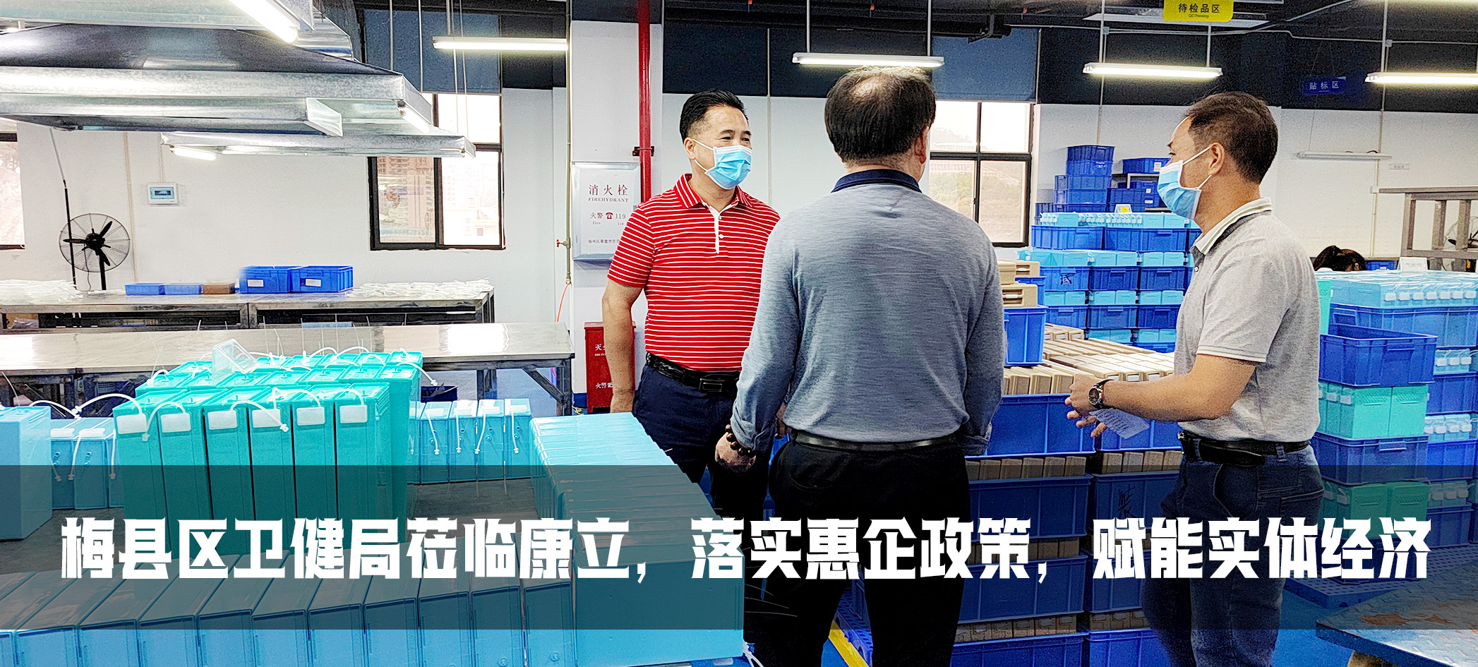 ��è���� (�й�)�ٷ���վ - PANDA SPORTS| ÷��������ί��ʵ����������������������ʵ�徭��