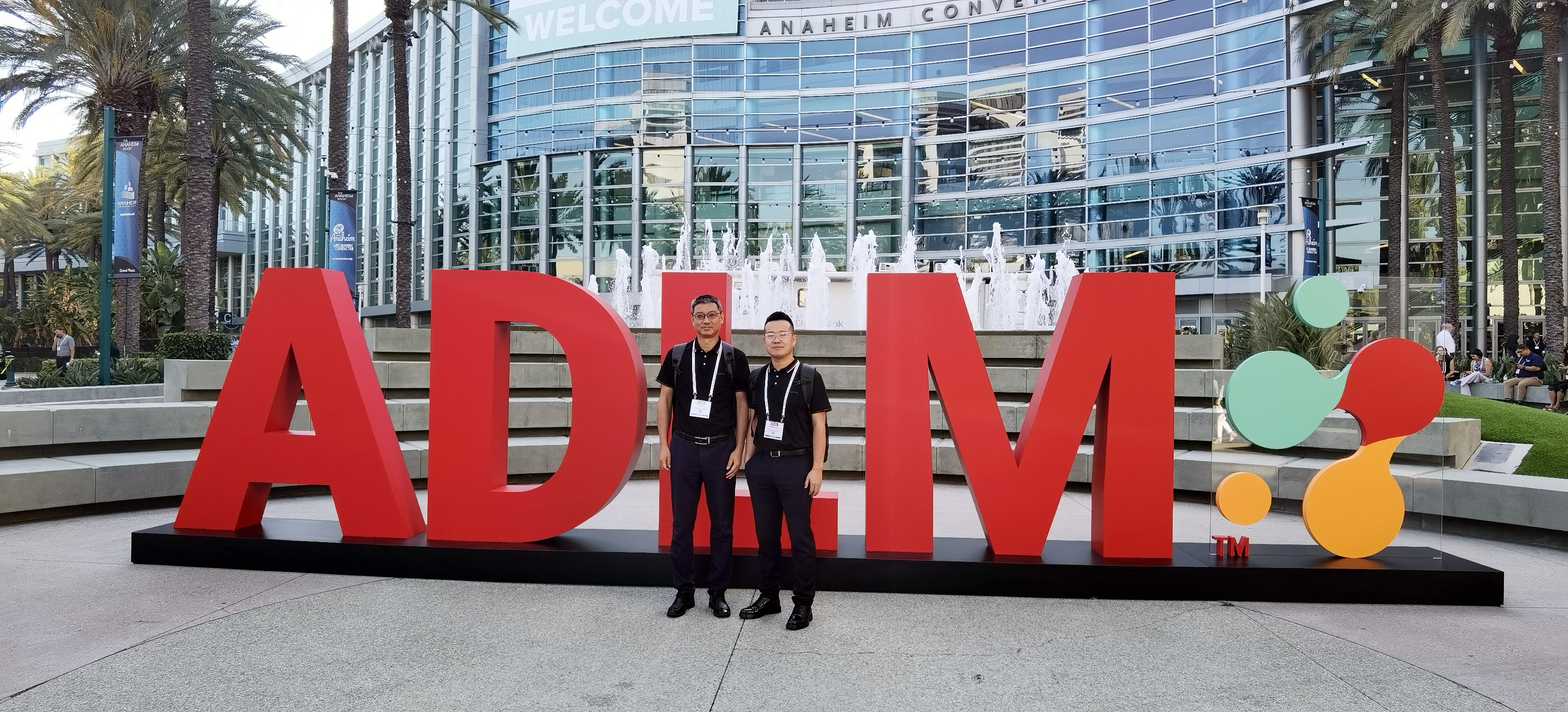 2023����ADLM|���й�ʵ����������