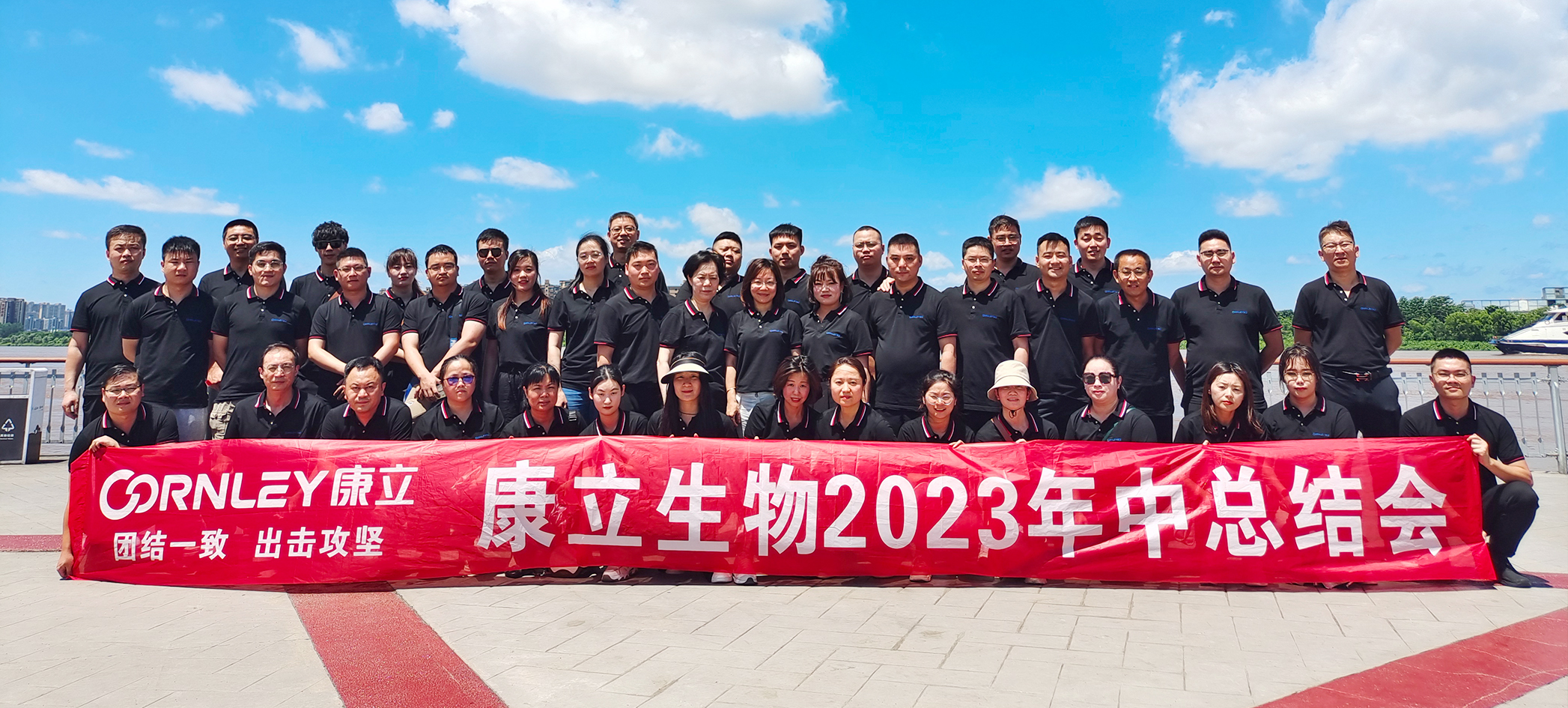 ��è���� (�й�)�ٷ���վ - PANDA SPORTS2023���л�|ֱ����ս���������������½�