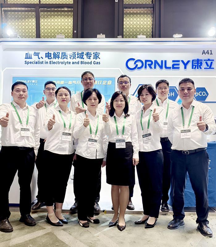 2024CSCCM |��è���� (�й�)�ٷ���վ - PANDA SPORTS����������֢�ഺ