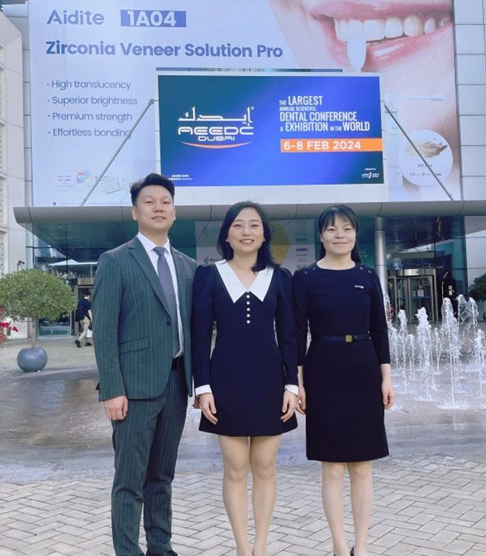 ��������|2024�ϰ�չҽ��չԲ���չ�