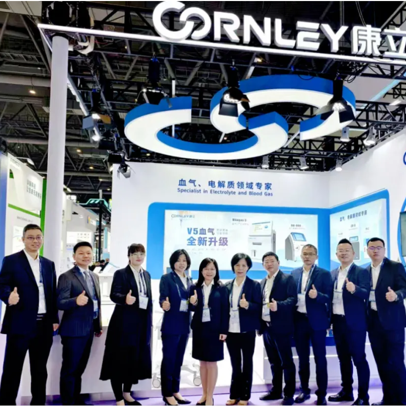 2025 CACLP |��è���� (�й�)�ٷ���վ - PANDA SPORTS����������������