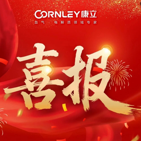 ��ҫ���ᣡ������è���� (�й�)�ٷ���վ - PANDA SPORTS���߹��Ҽ�ר�����¡�С���ˡ��ƺ�