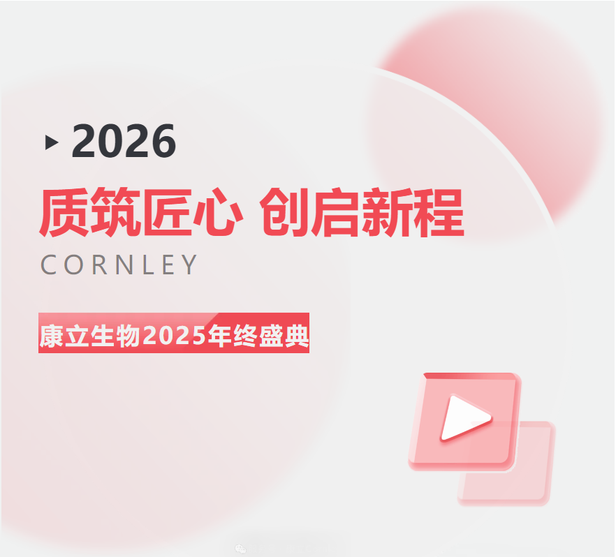 ��è����